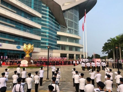 香港举行庆祝中华人民共和国成立72周年升旗仪式和国庆酒会