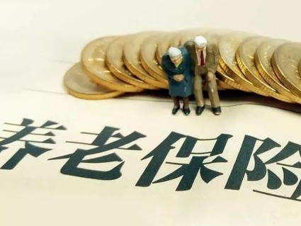 每人每月200元！江门城乡居民基本养老保险基础养老金最低标准又提了