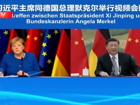 独家视频丨习近平回忆默克尔对华交往：能感觉到你对中国的兴趣