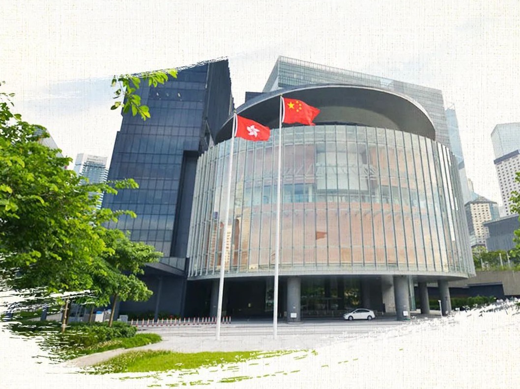 视频 | 大湾区之声热评：期待香港特区第七届立法会顺利产生 