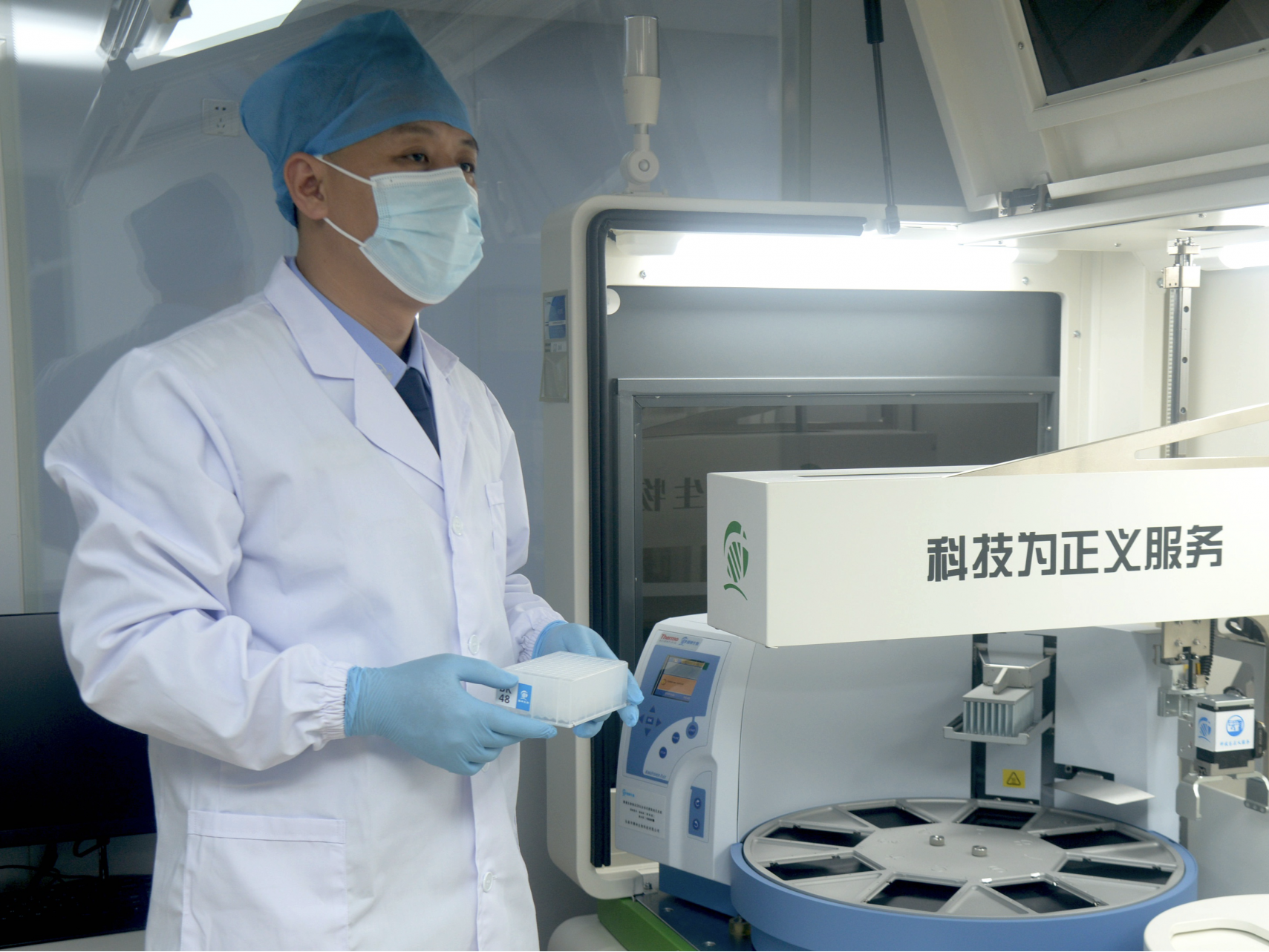湛江市公安局民警林大钧荣登2021年8月“中国好人榜”