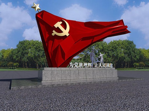 人民日报国纪平：为联合国崇高事业不断作出新的更大贡献