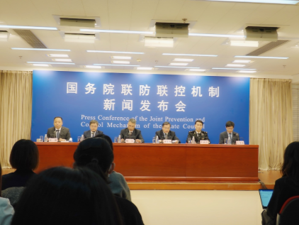 文旅部：旅游景区必须从严从紧落实各项防控措施  