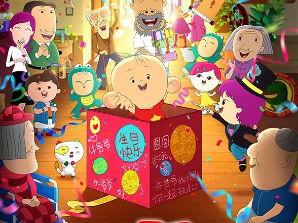 多部国产动画电影上映，国庆观影实现“合家欢”