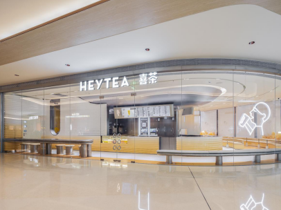 这家茶饮店“漂浮”在空中！喜茶在深圳再造灵感特色店