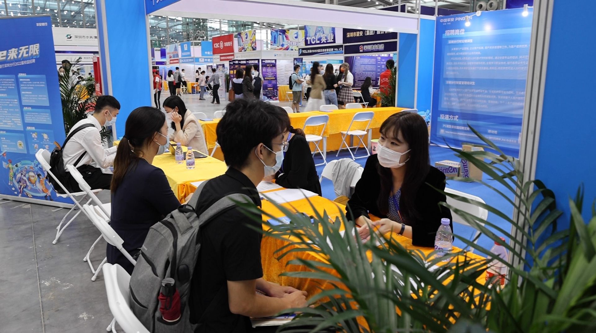 高校毕业生秋季就业双选会来了！