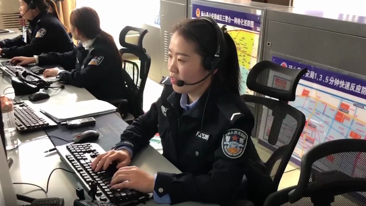 “我请你喝奶茶吧？”接警员暖心通话救下14岁轻生少女