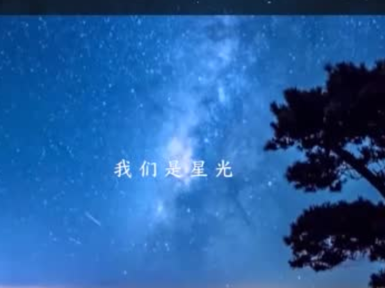 一心一意！他们为脱贫攻坚奉献所有