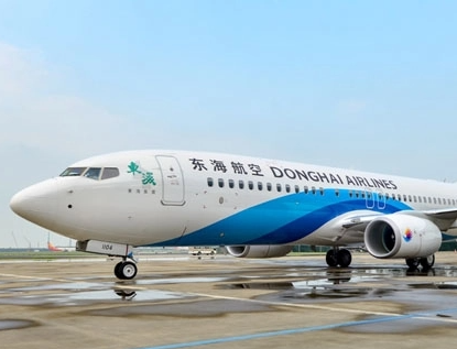 完善安全体系 提升信息化水平  “新东海”航空建设按下快进键
