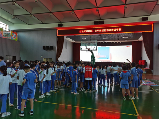 打造无邪校园！吉华街道防邪宣传进学校