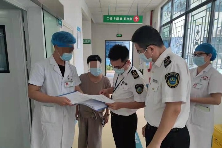 “迅雷行动”查处“黑诊所” ！宝龙开展打击非法行医专项行动