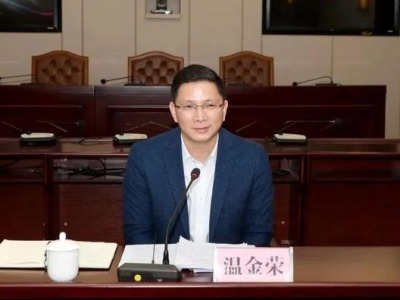 温金荣任惠州市政府副市长、代理市长