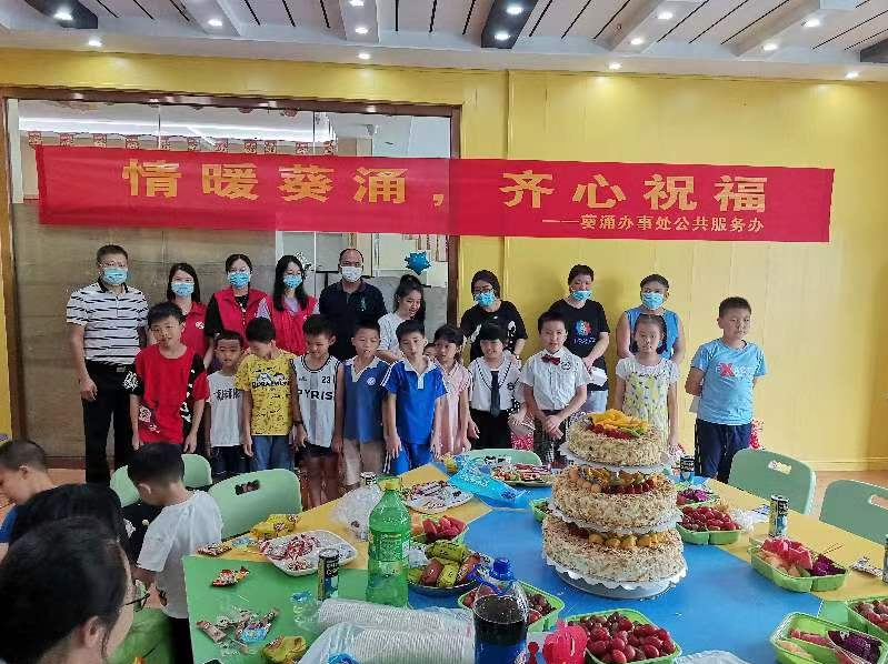 喜报！葵涌办事处生育关怀志愿服务队被中国计生协评为“暖心之星”团队