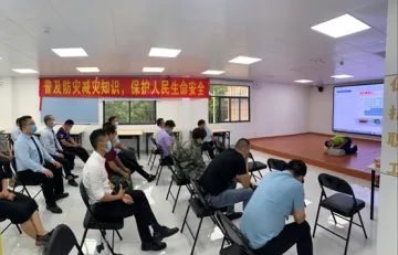 蝶变东晓｜筑牢安全防线，增亮文明底色 绿景社区开展常见自然灾害应急与自救培训