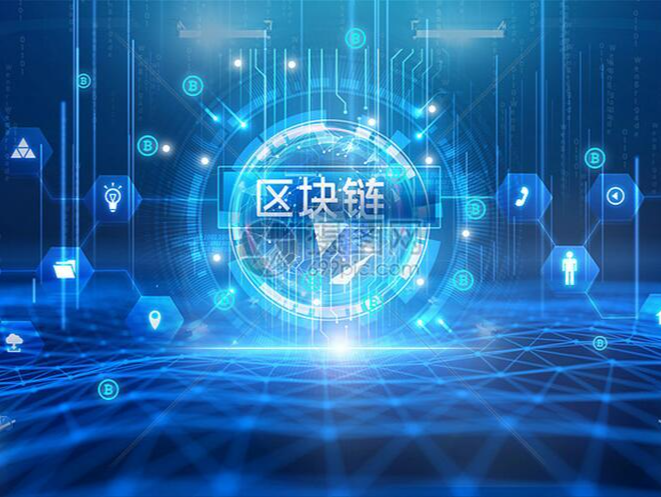 先行先试，赋能区块链产业发展 省职业技能大赛深圳市区块链应用选拔赛集训火热进行中