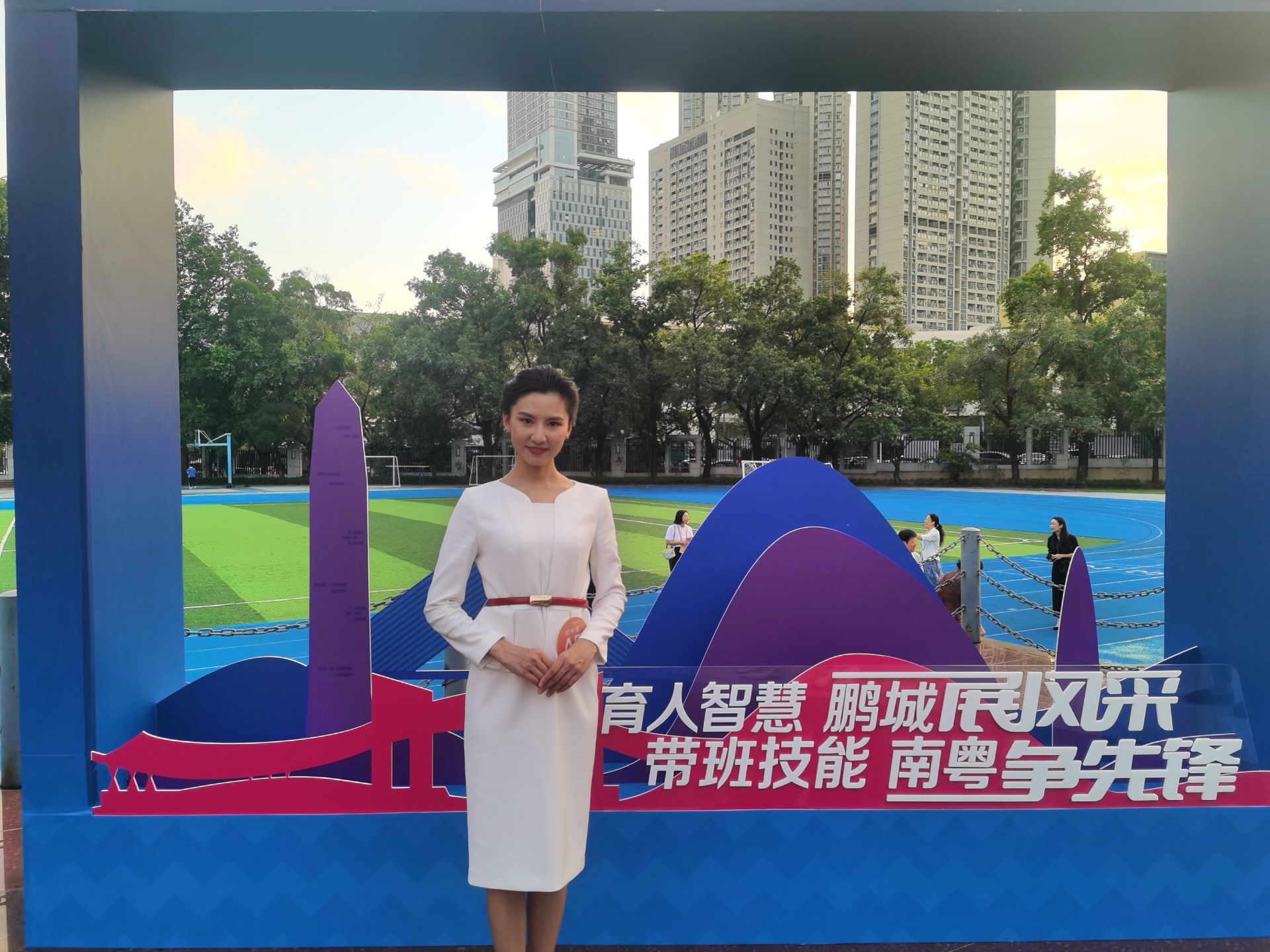 广东省第八届班主任专业能力大赛在深举行，宝安一教师夺得初中组一等奖