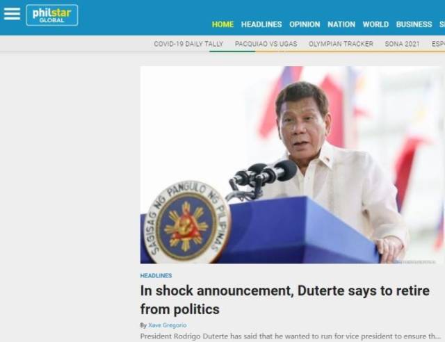 菲律宾总统发表“震惊性言论”，称将退出政坛。图片来源：菲律宾《星报》