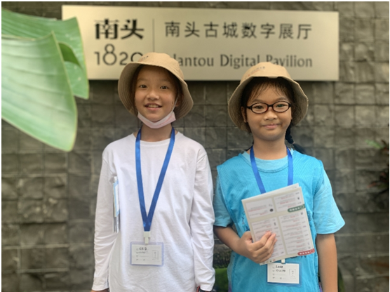 25组亲子家庭同游古城！福城街道新和社区组织开展“穿越创意之旅”活动