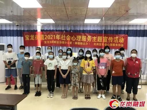 宝龙街道：从“心”出发，常态“六送”！擦亮“安心同德”党建品牌
