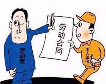 厘清被“转晕”的劳动关系，要分门别类稳步推进