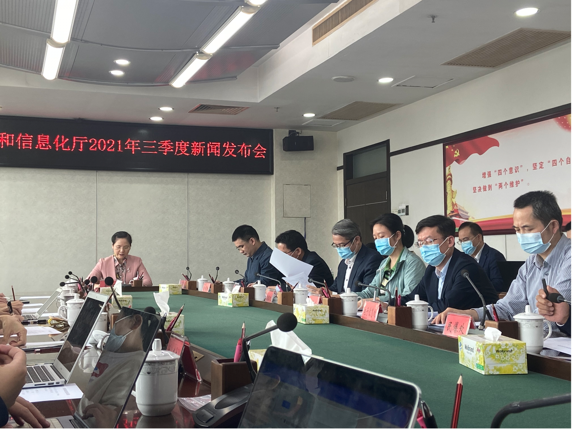 强工业富软件，企业“大手拉小手”，推动广东全产业链数字化转型