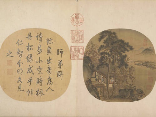 寒露里的书画名迹：枫落吴江，寒潭雁影