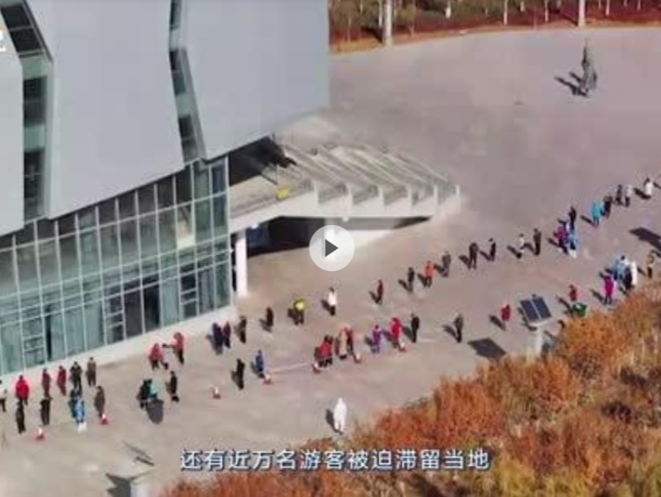 晶报说丨彭健：近万名旅客滞留额济纳，我们依然相信人性的温暖