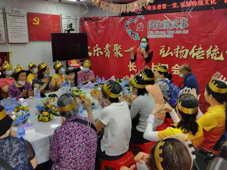 凝心聚力，罗湖布心社区长者生日会“耆”乐融融