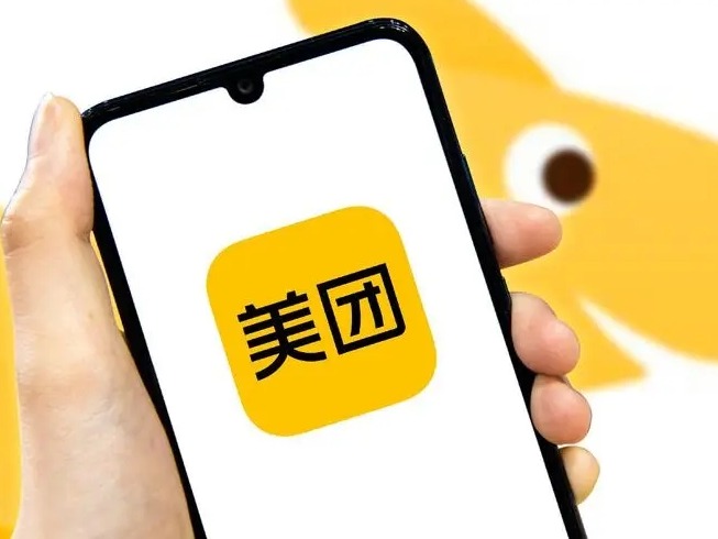 美团工程师回应“频繁定位”：建议谨慎下载境外隐私记录软件