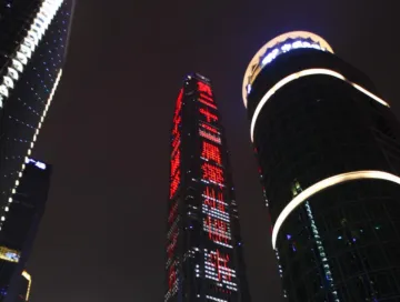 今夜，全城为第二十二届深圳读书月亮灯