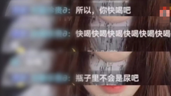 深网观察 | 冷眼旁观、怂恿喝药，一个网红的非正常死亡