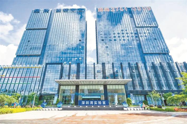 推动光明科学城科技成果高质量转移转化，光明区推出全国首个合成生物专项扶持政策  