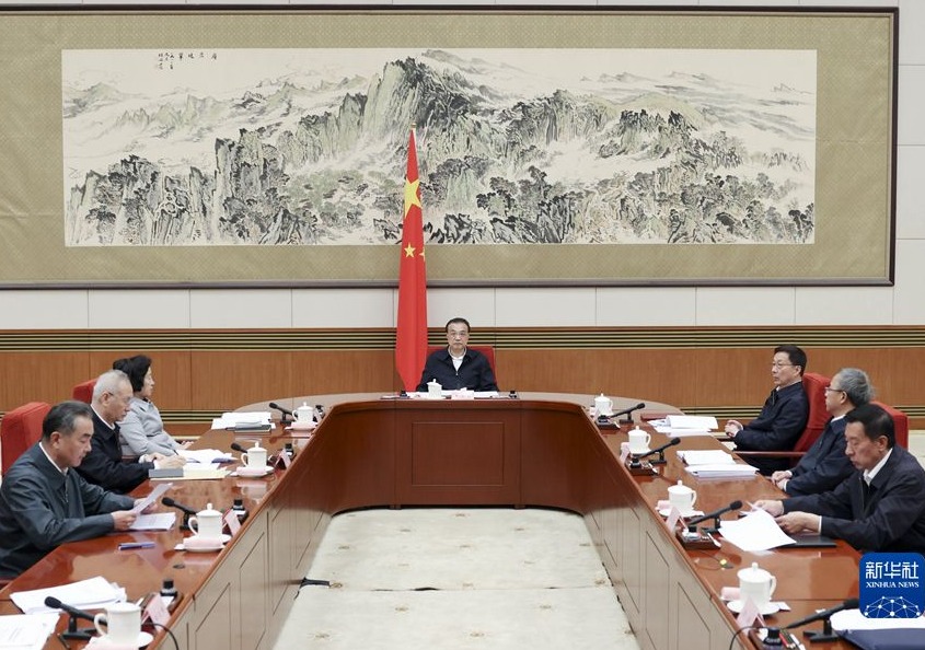李克强：保障能源稳定供应和安全，增强绿色发展支撑能力