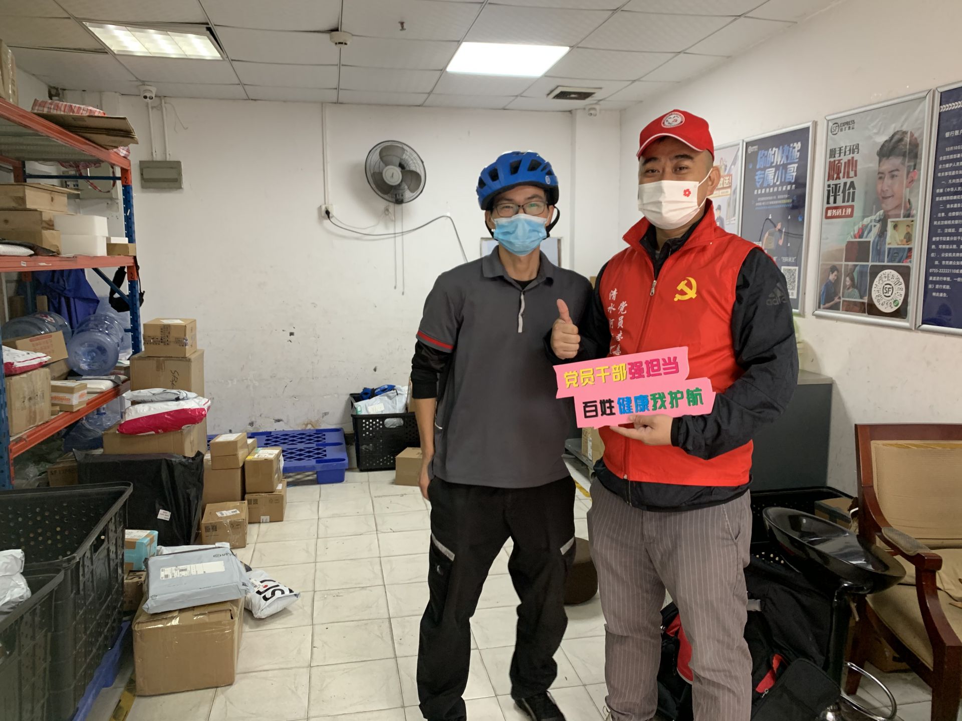 罗湖银湖社区多举措坚决筑牢疫情防控坚固防线  