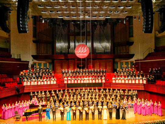 唱响湾区和美之声 第六届深圳合唱节开幕  