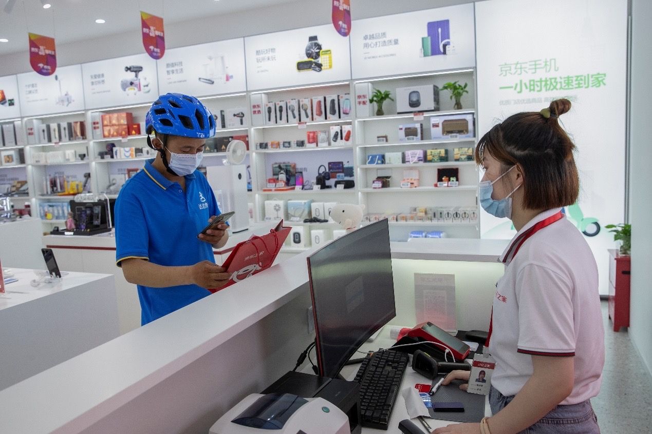 重磅来袭｜京东发布“小时购”业务，快递提速至小时达、分钟达