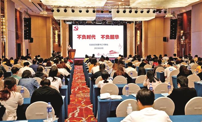 宝安区慈善会举办慈善救助业务培训