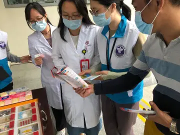 禁毒宣传进医院 防毒教育沁人心