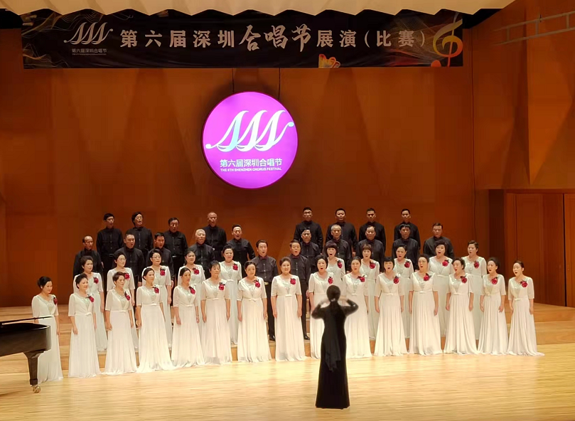 捷报！龙岗区炫乐脉动合唱团勇夺第六届深圳合唱节展演（比赛）金奖