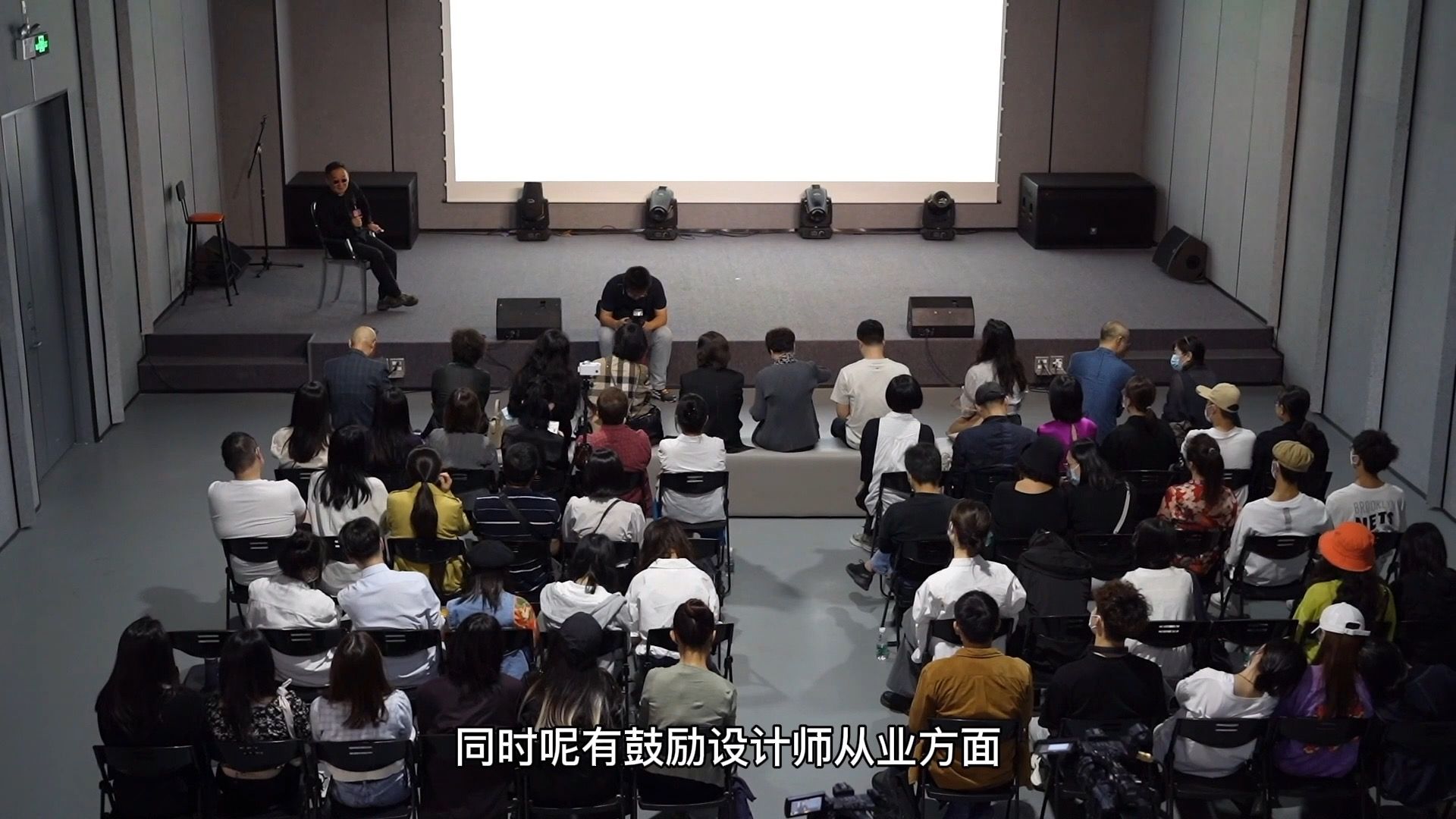 掀起时尚风暴！深圳这场峰会聚焦时尚设计人才培养