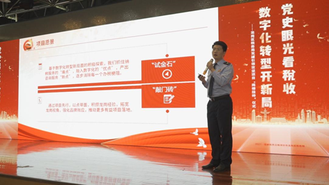 龙岗区税务局：征管改革不停步 纳税服务再提升  