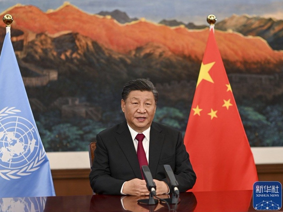 习近平出席《生物多样性公约》第十五次缔约方大会领导人峰会并发表主旨讲话