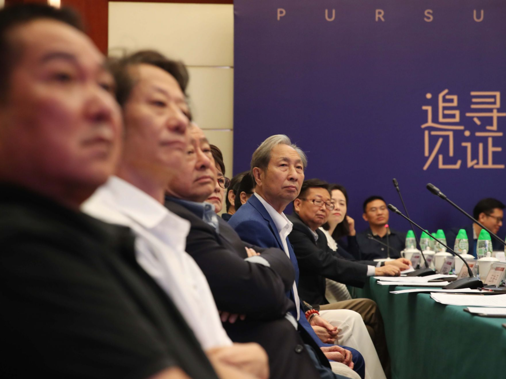 以荧屏光影见证热土传奇 “追寻·见证——夏枫导演艺术研讨会”举行
