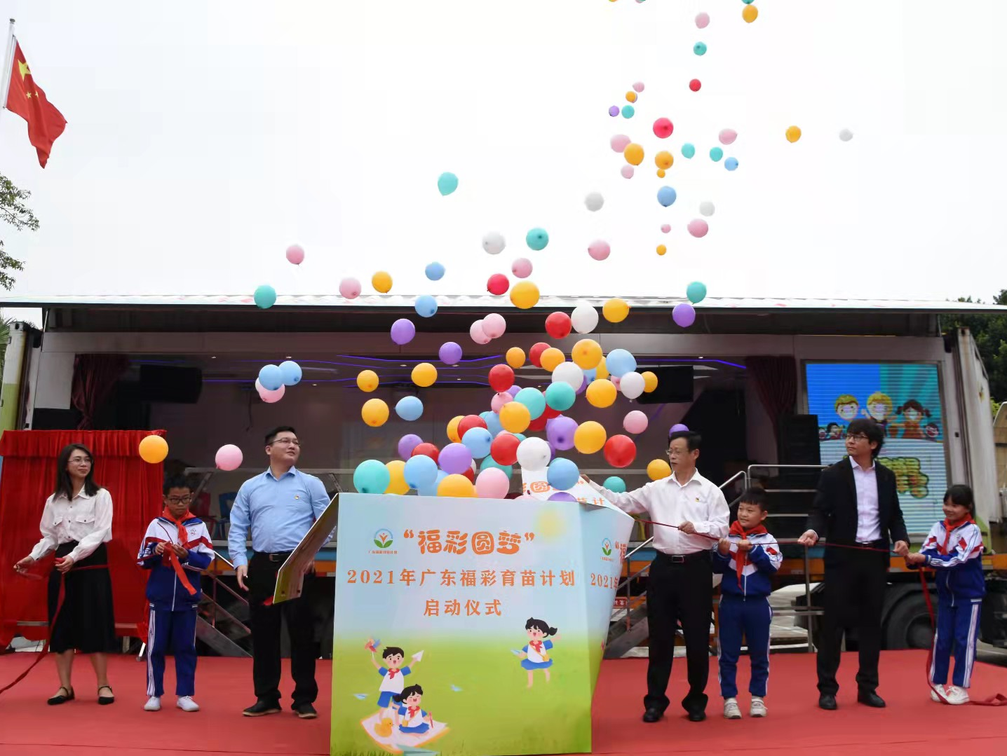 “传统文化+科技”送教下乡，2021年度“广东福彩育苗计划”启动