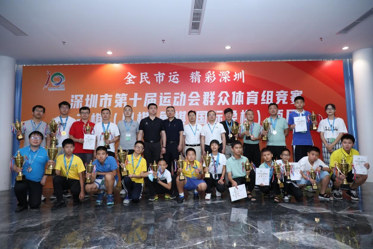 市运会群众组三棋比赛落幕，98支代表队超500名棋手参赛