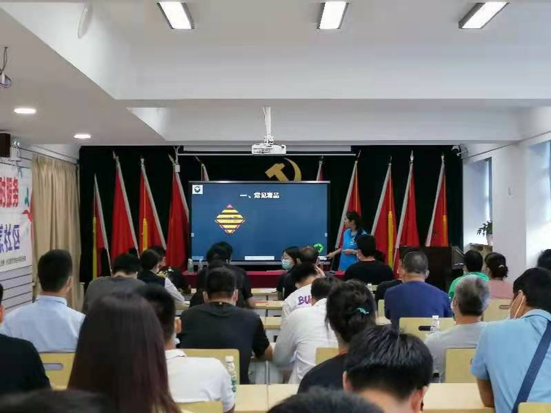 中英街管理局组织“三小”场所人员开展禁毒培训，筑牢场所防毒墙