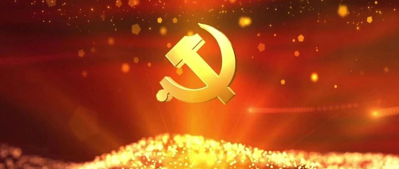 干部考核制度是如何建立的？