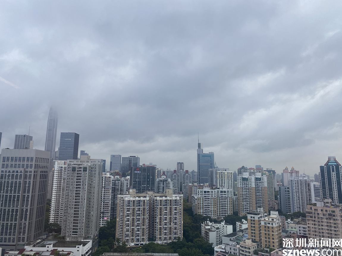 @深圳人，添衣服啦！下半年最强冷空气周末来袭，最低气温降至20℃