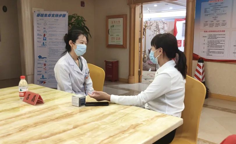 光明区心理微课堂系列——了解焦虑 调整身心