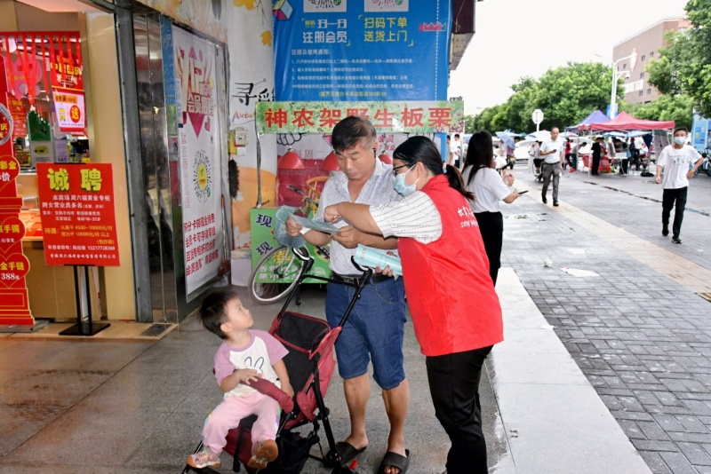 买得放心，吃得安心！松岗潭头社区开展食品安全现场检测活动 